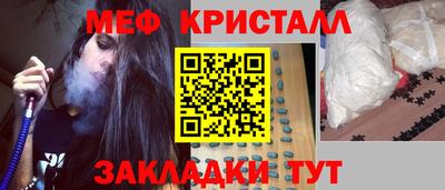 Альфа ПВП Бугуруслан
