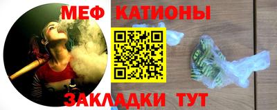 Альфа ПВП Бугуруслан