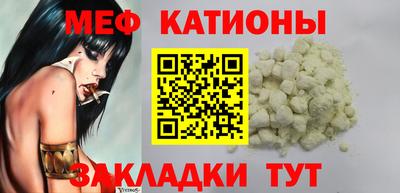 Альфа ПВП Бугуруслан