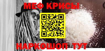 Альфа ПВП Бугуруслан