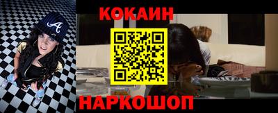 экстази Бузулук