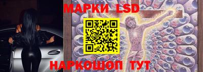 экстази Бузулук