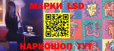 Альфа ПВП Бугуруслан