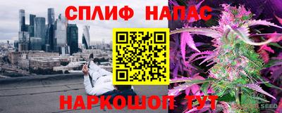 экстази Бузулук