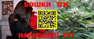 Альфа ПВП Бугуруслан