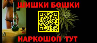 экстази Бузулук