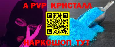 экстази Бузулук