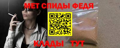 экстази Бузулук