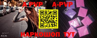 экстази Бузулук