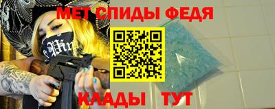 экстази Бузулук
