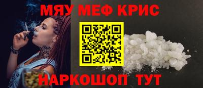 Альфа ПВП Бугуруслан