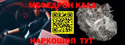 хмурый Анжеро-Судженск