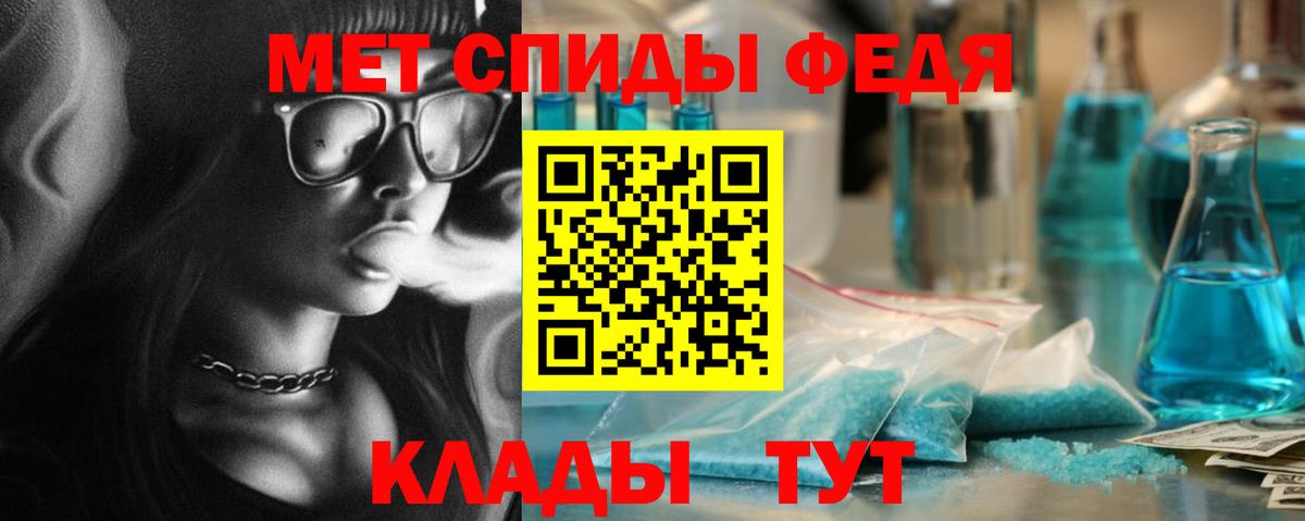 ГАШ Костомукша